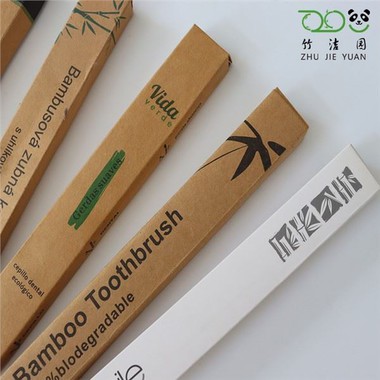 Bamboo Toothbrush Pack